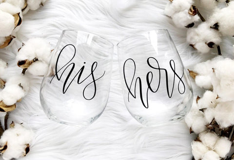 His & Hers Wine Glass Set
